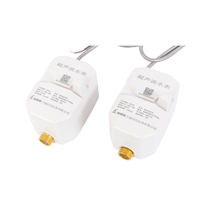 Ultrazvučni mjerač vode s ventilom