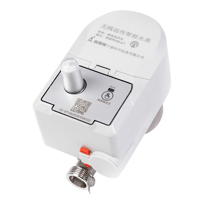 Mjerač vode za piće od nehrđajućeg čelika Mjerač vode za piće od nehrđajućeg čelika