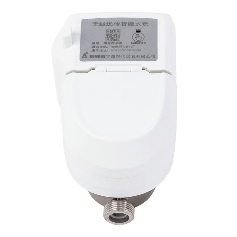 Mjerač vode za piće od nehrđajućeg čelika Mjerač vode za piće od nehrđajućeg čelika