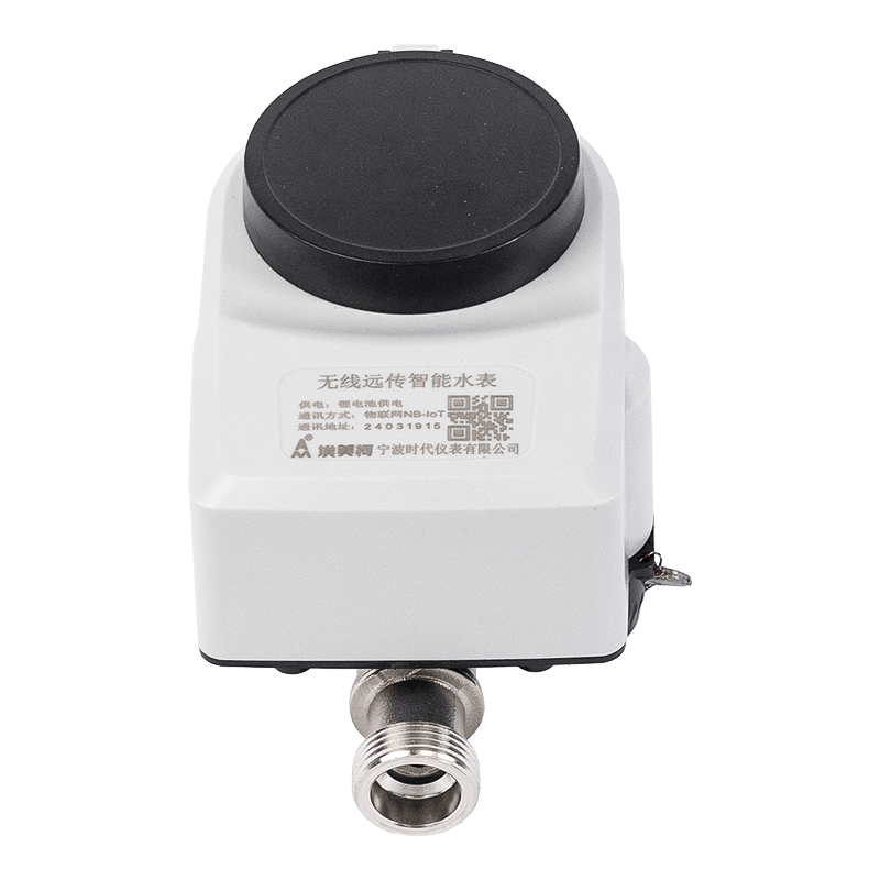 Mjerač vode za piće od nehrđajućeg čelika Mjerač vode za piće od nehrđajućeg čelika