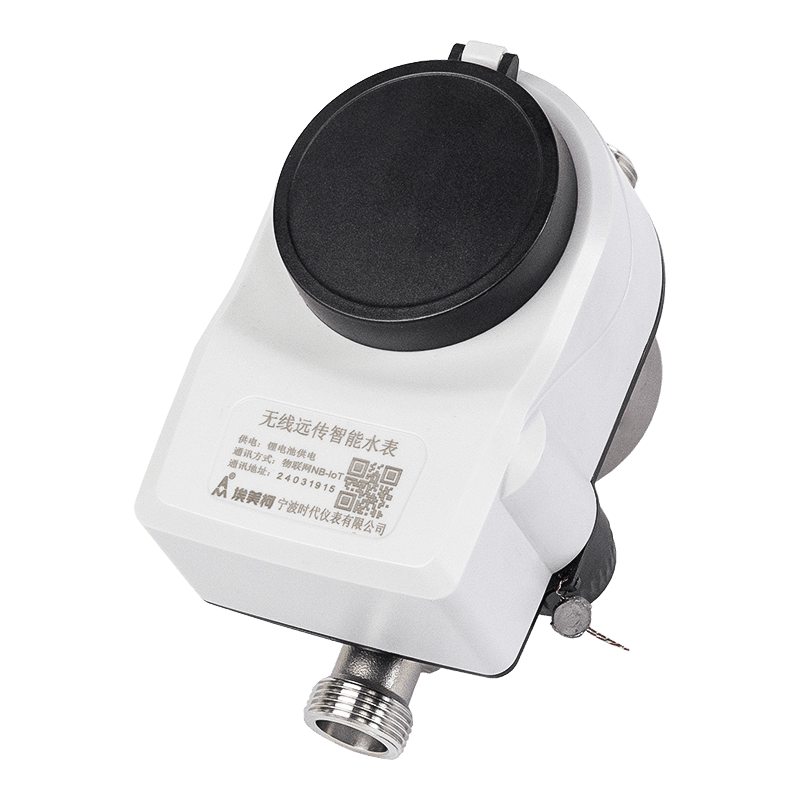 Mjerač vode za piće od nehrđajućeg čelika Mjerač vode za piće od nehrđajućeg čelika