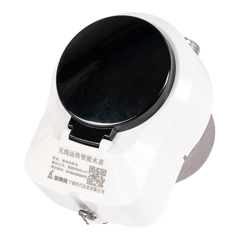 Mjerač vode za piće od nehrđajućeg čelika Mjerač vode za piće od nehrđajućeg čelika