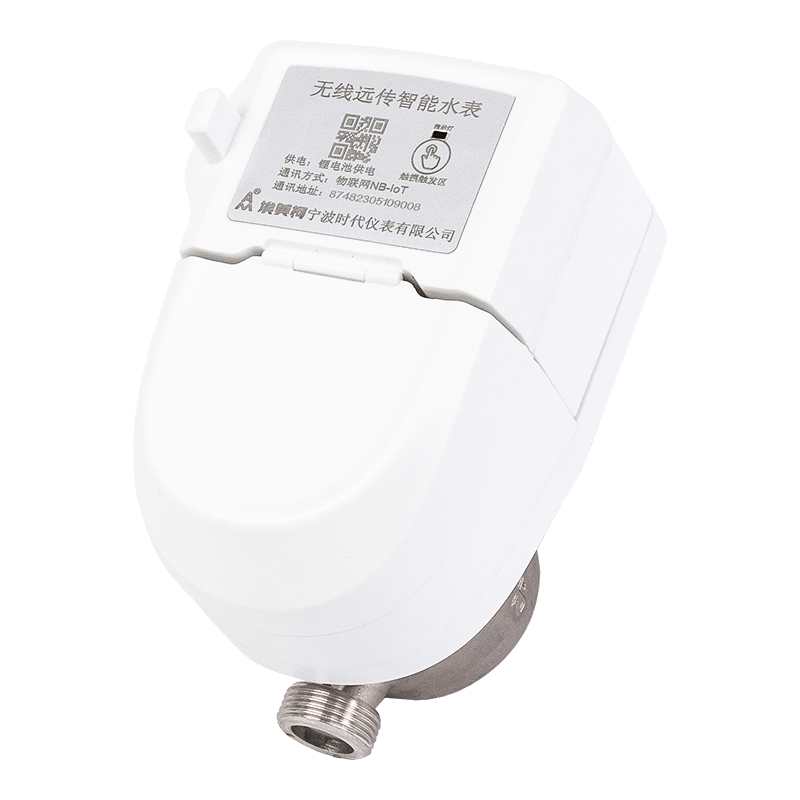 Mjerač vode za piće od nehrđajućeg čelika Mjerač vode za piće od nehrđajućeg čelika