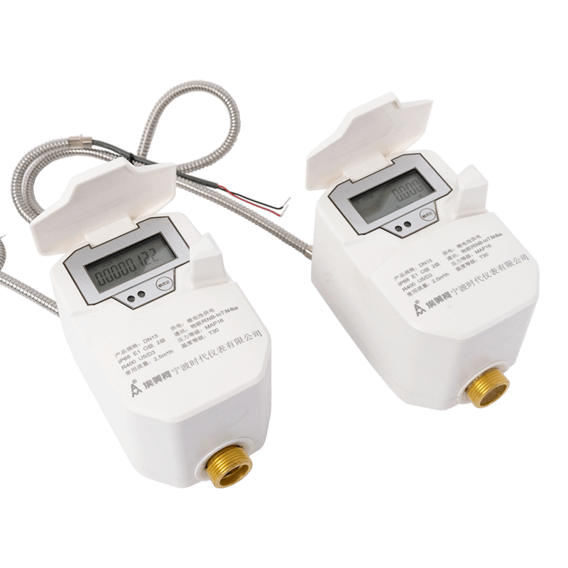 Ultrazvučni mjerač vode Ultrazvučni mjerač vode