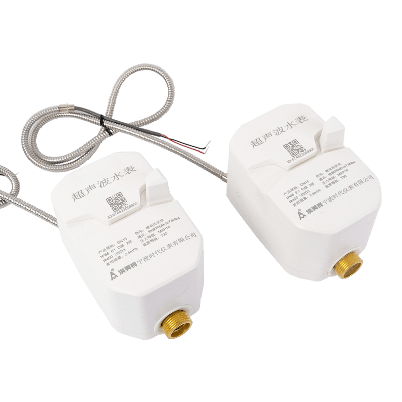 Ultrazvučni mjerač vode Ultrazvučni mjerač vode